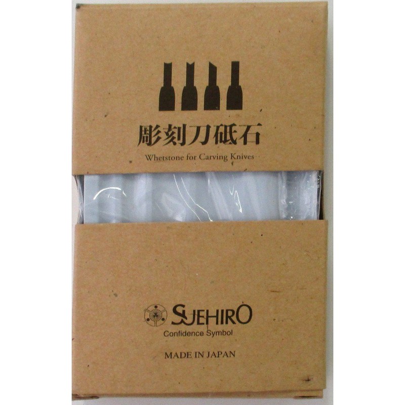 Suehiro WA1000 2HS-10 2HS-10 2HS-10 Main Unit: Depth 4.5 inches