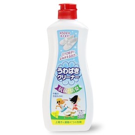 Shoes Dirt Remover for Athletic Shoes, Anti-Bacterial, Odor Resistant, clear