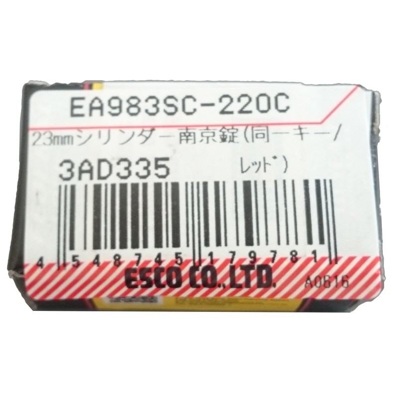 Sega 23 mm Cylinder Padlock (The Same Key/Red) ea983sc –