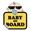 Baby on Board Car Sticker, Funny Design Baby with Sunglasses,