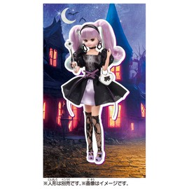 Takara Tomy Licca #Licca #Misty Nightwear Dress Up Play Toy 3 Years Old