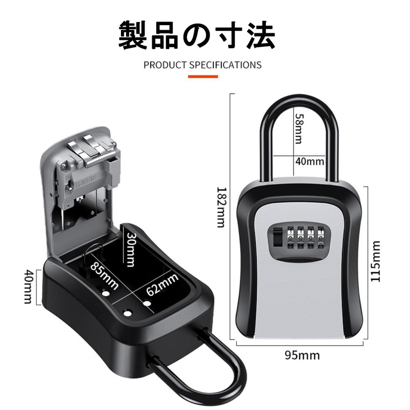 4 Digit Dial Key Box Security Key Box Key Holder