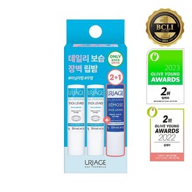 Uriage Sticklevre Lip Balm Original 4g 2+1 limited edition / 유리아쥬 스틱레브르 립밤 오리지널 4g 2+1 한정기획