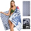 EMPULSE Sports Sand-Free Beach Towel | Ultra-Absorbent & Quick-Drying |