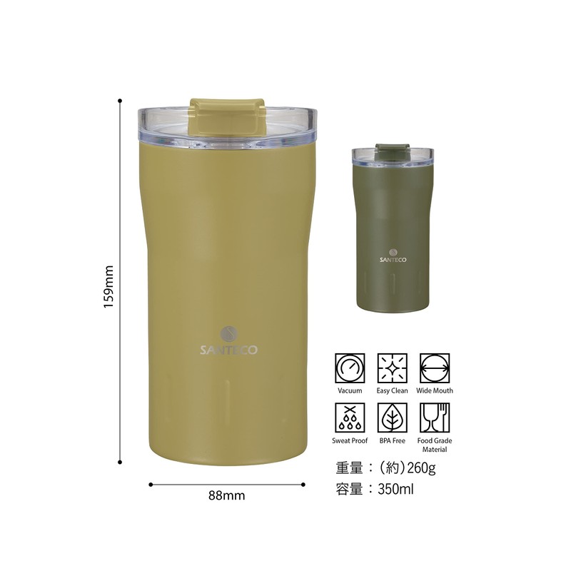 CBJAPAN KARIBA Tumbler with Lid Vacuum Insulated Stainless Steel Double
