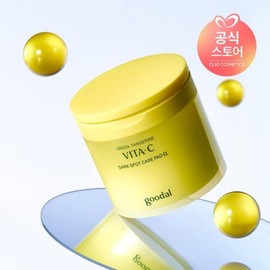 Gudal Blue Citrus Vitamin C Spot Care Pad Alpha (70 sheets) Free Blue Citrus Pad Alpha 1 sheet