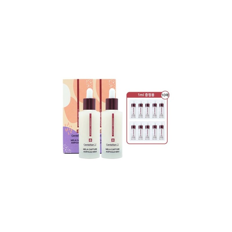 Centellian24 Expert Madeca MelaCapture Ampoule Max 45ml x 2 +