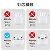 Elecom AVA-AP2TSLWH AirPods Pro (2019) Compatible Case Cover, Hybrid TOUGH