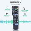 TV Remote Control N2QAYB001165 for Panasonic Panasonic Remote Control Viera
