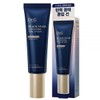 Dr.G 1+1 Black Snail Glutathione Tone Up Sun SPF50+ PA++++ 50ml x 2 / 닥터지 1+1 블랙 스네일 글루타치온 톤업 선 SPF50+ PA++++ 50ml x 2개