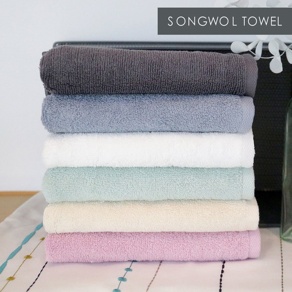 Songwol Towel Como 130g quick-drying towel set of 10, pink