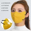 CVFRTT 1 Knitted Hat, 1 Thermal Mask, Yellow Hat, Warm