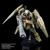 BANDAI Premium P GN-XIV Type.GBF HG 1/144 Model Kit