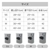 [BS Fine Wearable Bedrock Bath] One-touch Knee Supporter, Keeps Knees,