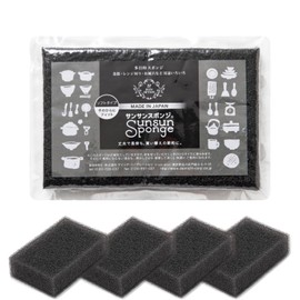 Sunsun Sponge, Set of 4, Kitchen Sponge, Dishwashing, Bath, Stove, Various Uses, Amazing Foaming, Excellent Water & Soap Cutting, Durable, Long Lasting, Kitchen Supplies, Color: Premium Black