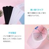 ENN LLC Hat Sweat Pad Sweat Seat Helmet Forehead Shirt