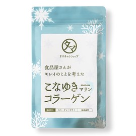タマチャンショップ こなゆきマリンコラーゲン 100g 粉末 国産 低分子コラーゲンペプチド フィッシュコラーゲン