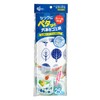 Chemical Japan PT-25S Perforated Trash Bags with Seals, 25 Pieces,