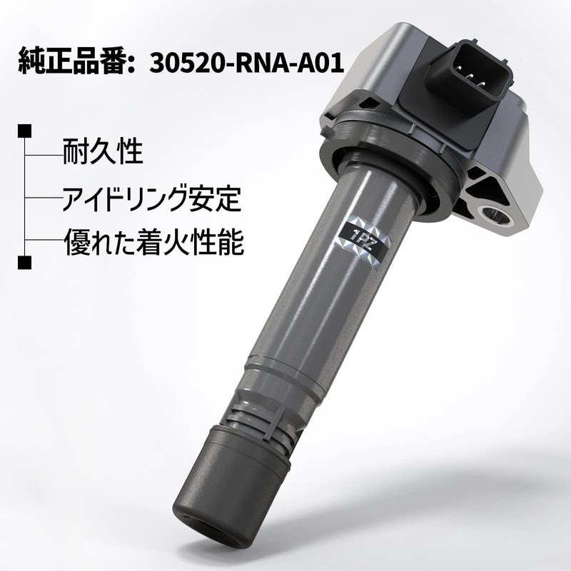1PZ JPR-NA1 4pcs Car 3Pin Ignition Coil 30520-RNA-A01 Step Wagon