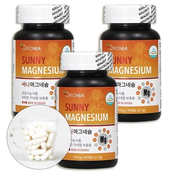 [Half Club/Good Soil] Vitamin D Magnesium Zinc Vitamin B Biotin 270 capsules, just as a gift from nature / [하프클럽/굿소일]비타민D 마그네슘 아연 비타민B 비오틴 270캡슐, 자연이 준 선물 그대로