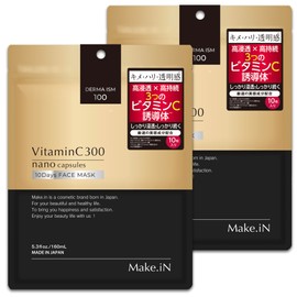 Make.iN Vitamin C 300 10 Days Face Mask | Vitamin C Glutathione Arbutin Ceramide Pack Mask Moisturizing Skin Care (2 Bags / 10 Sheets x 2)