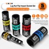 Aiourx 1/2" Drive Lug Nut Impact Socket Set, 5 Pcs