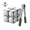 Royal Burrell Tidi Stainless Steel 304 Ice Cube 8 pieces
