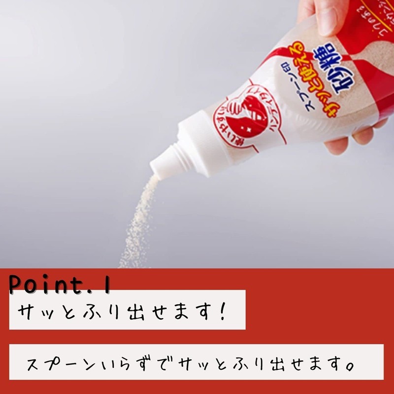 Mitsui Sugar Quick Use Sugar, 9.1 oz (260 g), Easy