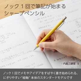 Pentel ORENZ Mechanical Pencil 0.5mm Bright Yellow Barrel XPP505-RG