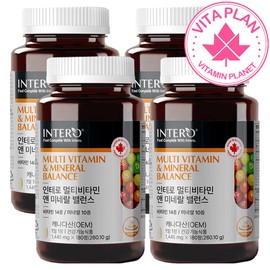 All-in-one fat-soluble vitamin B senior Immune vitamin multivitamin senior Jongbi 180 tablets, 4 pcs / 올인원 지용성 비타민 BD 노인 이문비타민 종합 바이타민 어르신 종비 180정, 4개
