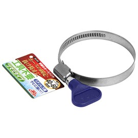 Safety 3 Stainless Steel Hand Tightening Hose Band, For Outer Diameter 1.6 - 2.4 inches (40 - 60 mm), Blue