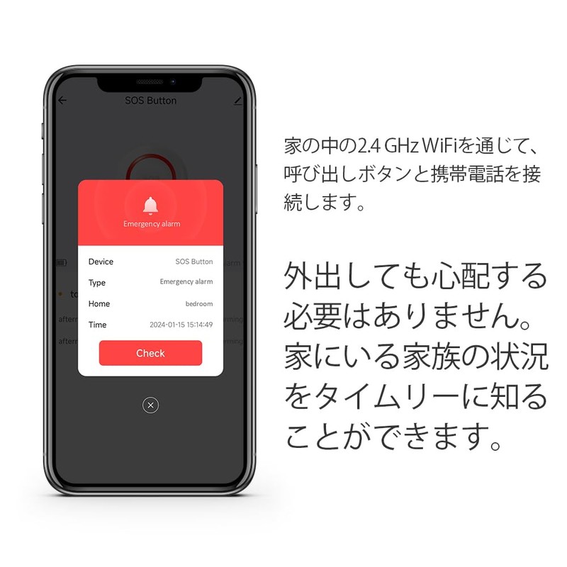 SINGCALL Calling Bell, Nursing Care, Home Nurse Call Bell, Wireless,