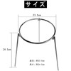 YouJiaYou Campfire Stand Steel Camping Pot Stand Stainless Steel Bonfire