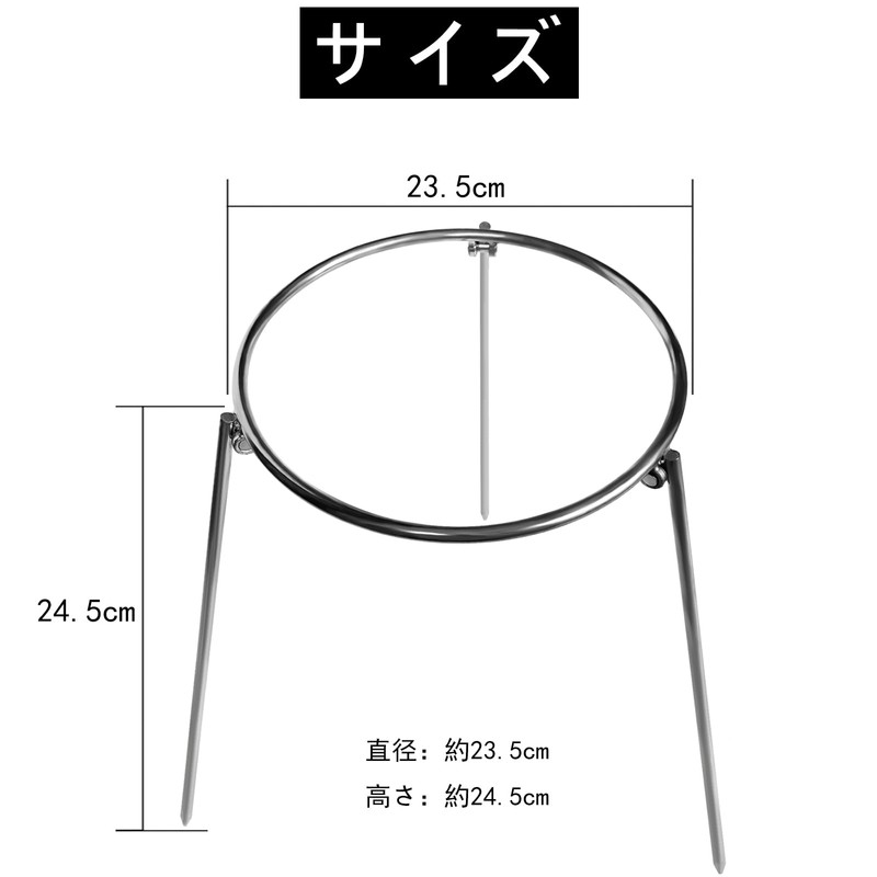 YouJiaYou Campfire Stand Steel Camping Pot Stand Stainless Steel Bonfire