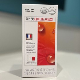 Health Helper Max Cut Diet Waist Up 7g 20 packs / 헬스헬퍼 맥스컷 다이어트 허리업 7g 20포