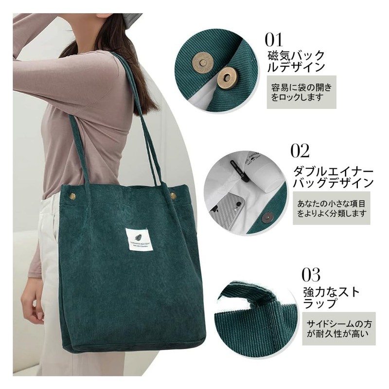 Cirsaeur Women's Tote Bag, Large Capacity, A4 Commuting/School, Shoulder Bag,
