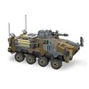 AFM ACV 588Blocks Armored Car
