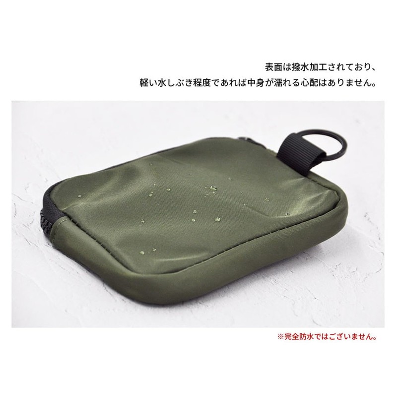 Goods Land GD-RINGPCH Mini Pouch, Key Ring, Small, Small Items,