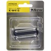 Hitachi Shaver Replacement Blade KW41S