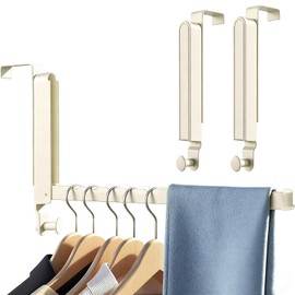 NYXXZ Over The Door Hanger, Cloth Drying Rack Foldable Portable Over The Door Hooks with Retractable Hanging Rod, Over The Door Organizer Coat Rack Hanging Storage for Bedroom Bathroom(2,Milky White)