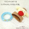 Naito Design Laboratories Sanrio Baby Rattle Cinnamoroll