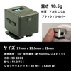 KEKS Light METER KM-Q Exposure Meter LCD Top Silver
