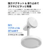 Qi2 Wireless Charging EcoFlow RAPID Mag 3-in-1 Wireless Charging Station