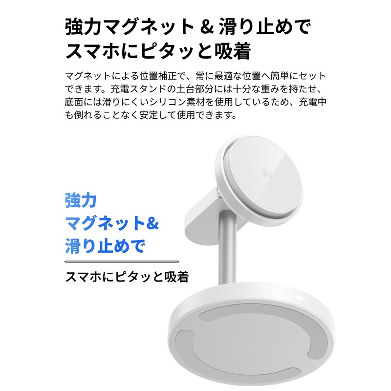Qi2 Wireless Charging EcoFlow RAPID Mag 3-in-1 Wireless Charging Station