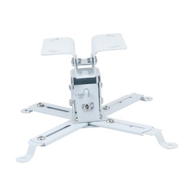 DOITOOL Projector Ceiling Mount Bracket Versatile and Stylish Installation for Projectors Resistant Design Fits Models for Home Theaters and Offices