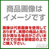 コーケン 3/8(9.5mm)SQ. インパクト6角ソケット 24mm 13400M-24