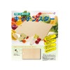Kitchen Star Tsukihoshi Rubber Cutting Board Made in Japan,Dishwasher-Safe Size:16.14×9.84×0.39