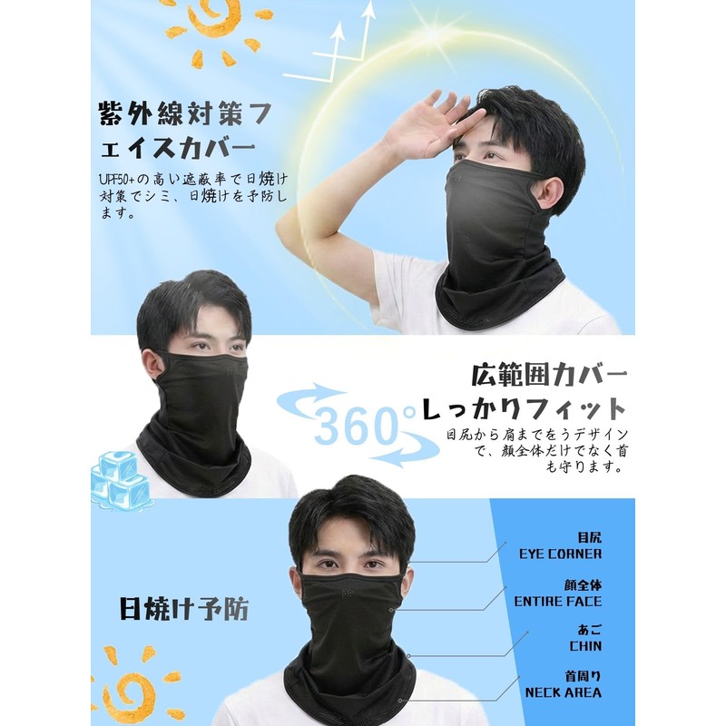 XGIUINI Face Cover, UV Protection, Mask (Upgraded Version Mesh Construction,