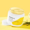 DNA Vitamin C skin purification, skin tone improvement, Aptamin C Miracle Cream 75g, 1 piece / DNA 비타민C 피부 정화 피부톤개선 압타민C 미라클 크림 75g, 1개