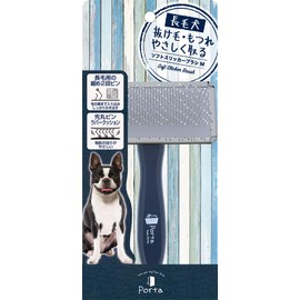 Petio Porta Soft Slicker Brush for Pets, Medium